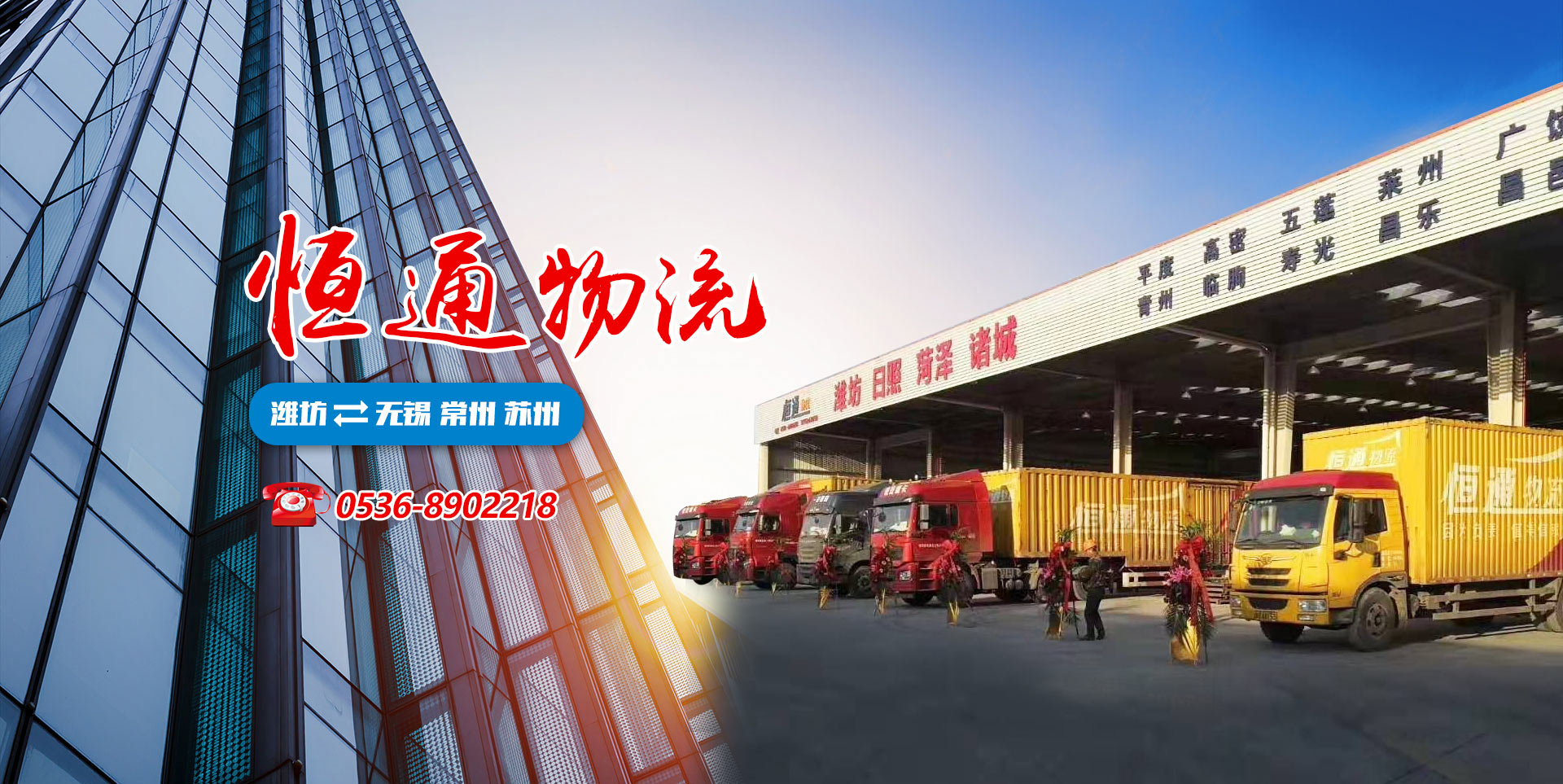 濰坊盛品印刷設(shè)備有限公司