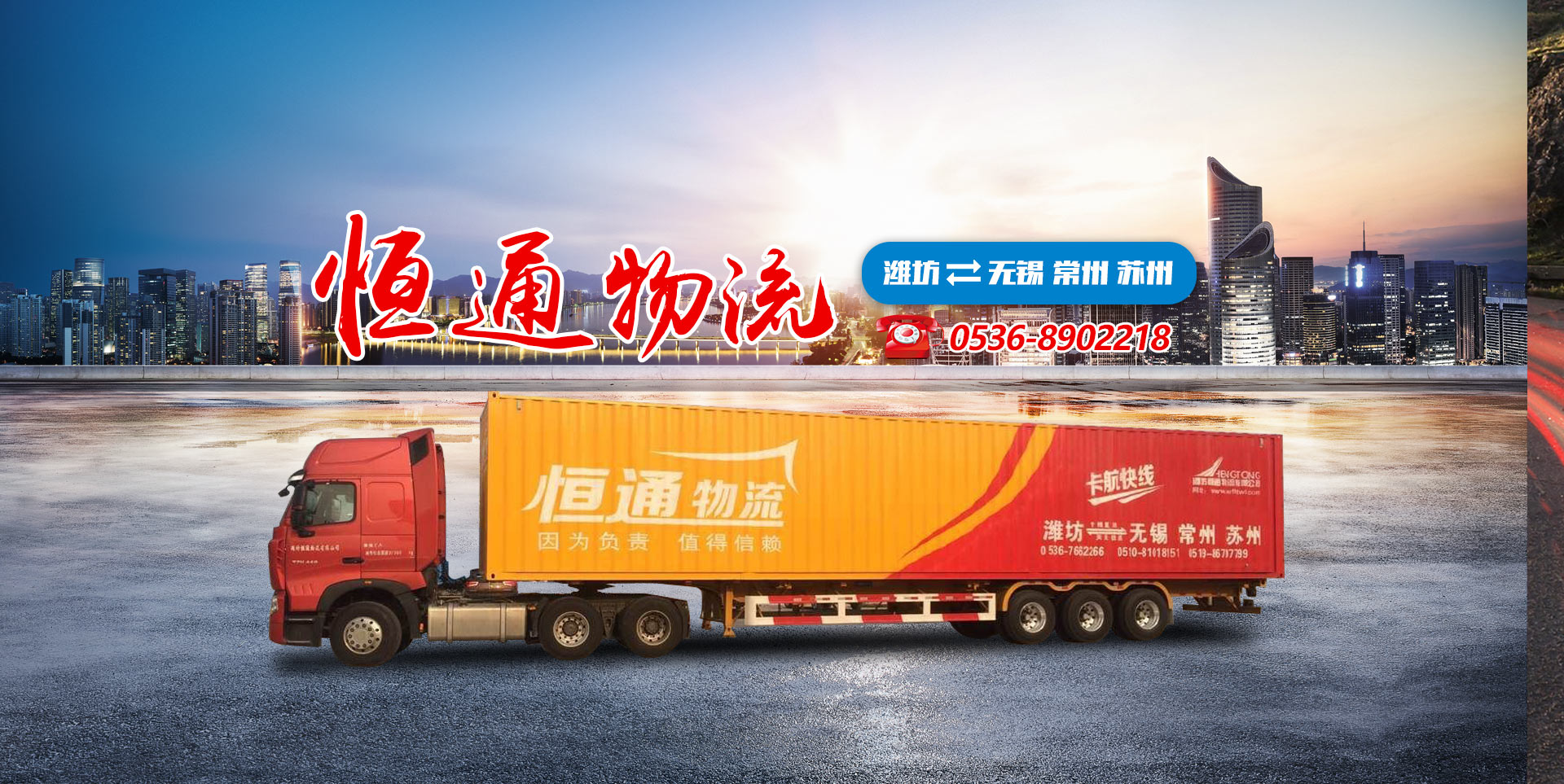濰坊盛品印刷設(shè)備有限公司